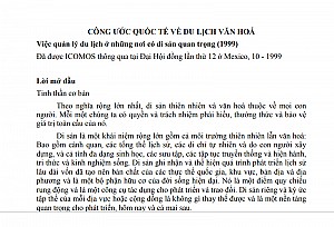 Công ước quốc tế về du lịch văn hoá